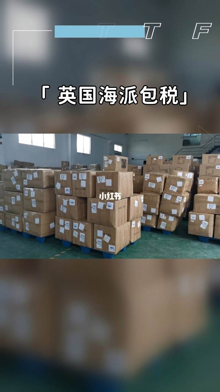 湖南船运沙石到重庆要多久