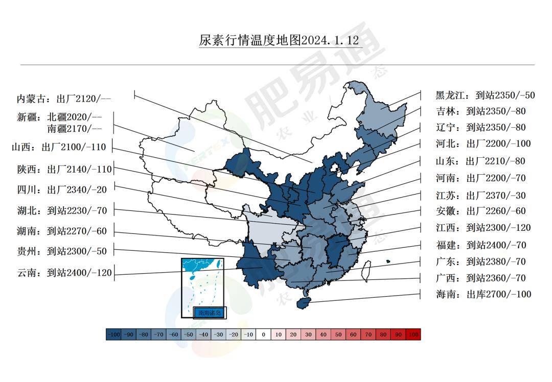 未来飞船运输车简笔画比利时