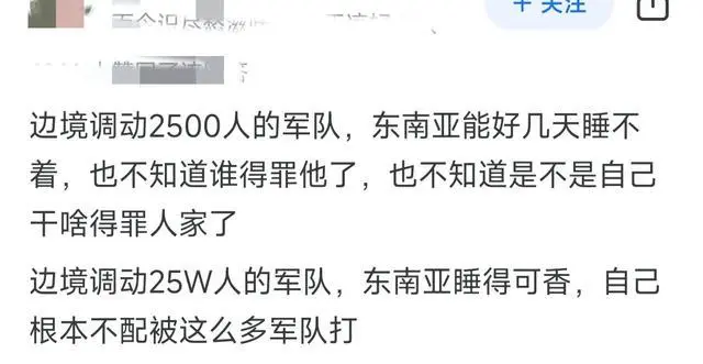 上海东南亚货船运输价格