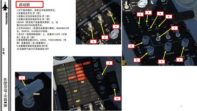 大湾区沿海船运公司