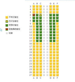 清远到北京船运费用多少钱