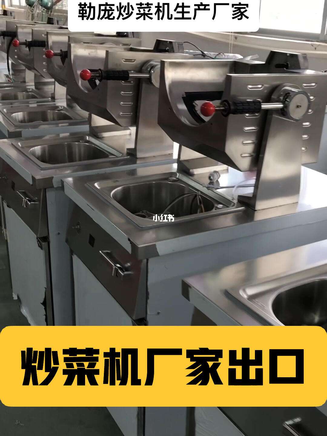 上海波斯湾水泥船运费