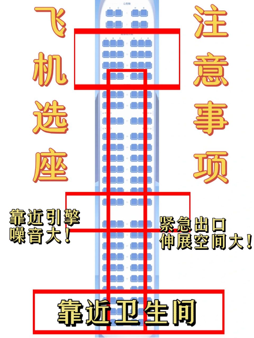 江苏内运海船运输公司电话