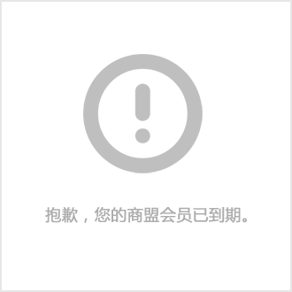 十大船运公司的中英文名